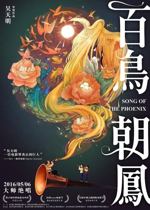 买个假的约翰逊大学佛罗里达校区毕业证